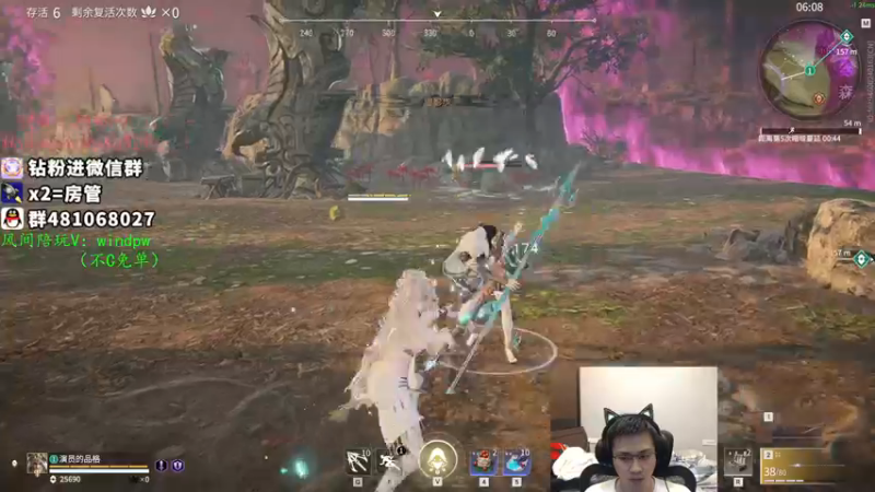 【2021-12-17 06点场】格洛莉娅S：单人三排  冲鸭！