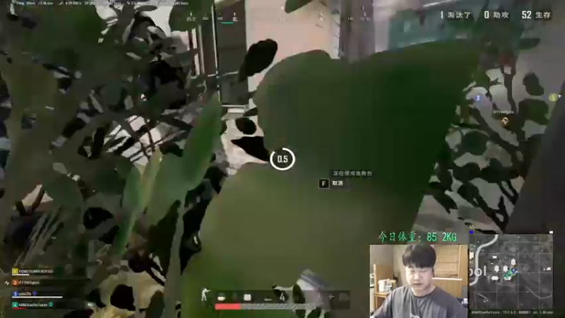 【2021-12-17 23点场】4AM小海xx丶：OBPGC总决赛！PCL加油！