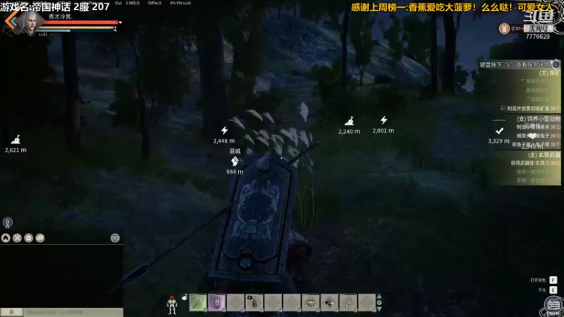 【2021-12-17 18点场】秀才冷男：688.嘻嘻哈哈的一天！冲冲冲！