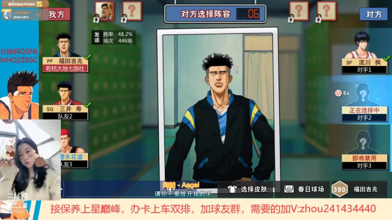 【2021-12-17 23点场】技术帝1：听听歌，打打球，岂不美哉