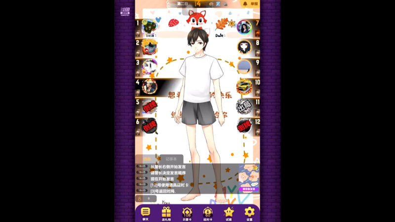 。。。