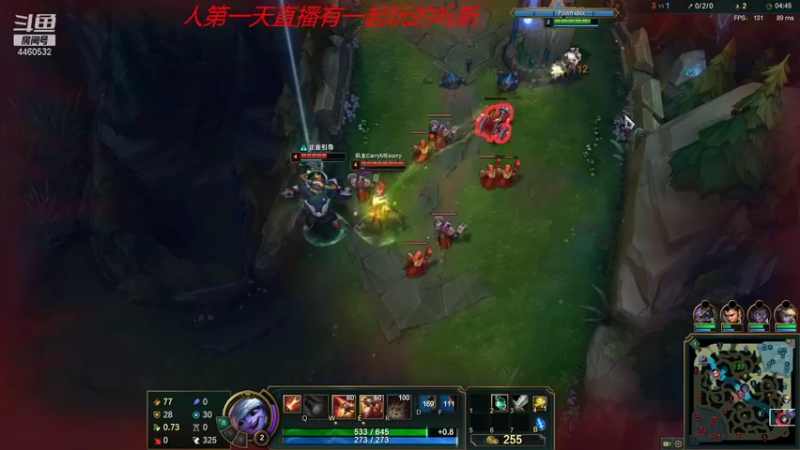 【2021-12-17 16点场】伴于你ii：一个悲伤的辅助