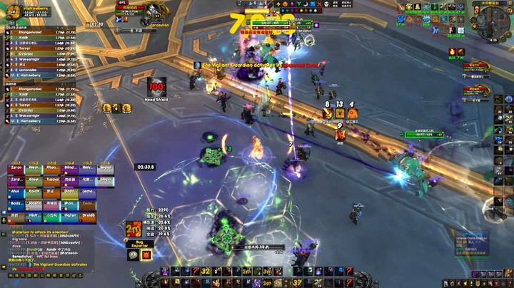 【魔兽9.2PTR】新团本H初诞者的圣墓---[警戒卫士]
