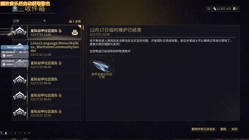 【2021-12-17 14点场】不倒翁姺森l：1办卡加班10分！菜B哦