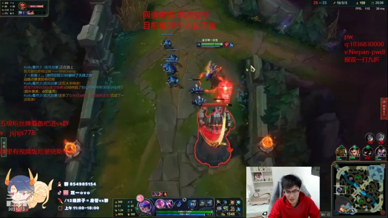 【2021-12-18 15点场】双一ovo：版本下水道，看我如何超神