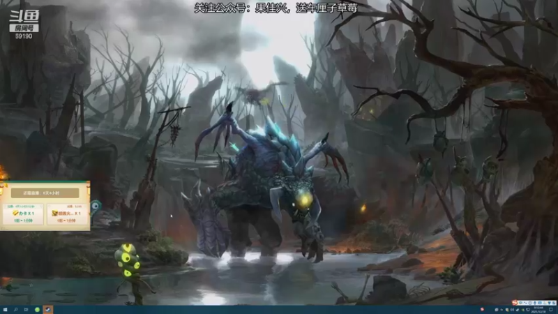 【2021-12-18 09点场】正经人令北：【令北】我是配神驹小马的神！！！