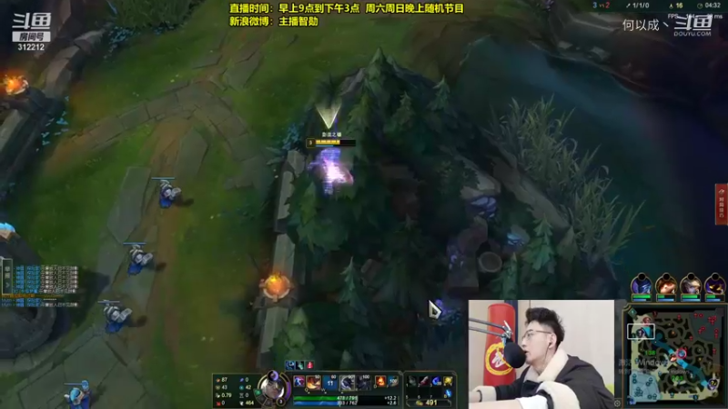 【英雄联盟】智勋：怕死流 (19)