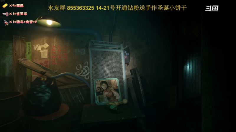 【2021-12-14 14点场】HelloMikoko：重生之我是大猪鼻
