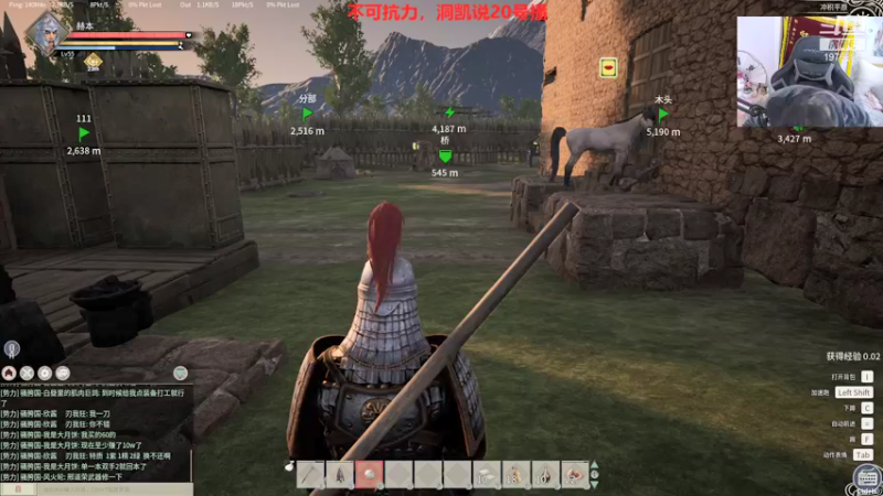 【2021-12-15 21点场】直播间最发抛的欣欣：本：洞凯20号复播