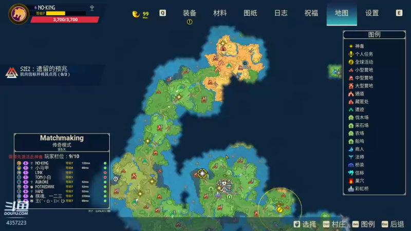 【2021-12-17 18点场】我有吾王之命：【吾王】部落与弯刀-正式版·船新版本