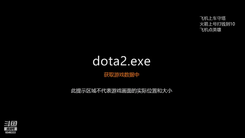【2021-12-17 09点场】小小要单排mua：先知大侠，正道的光！
