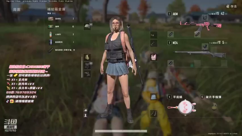 【2021-12-16 16点场】猪慢慢是懒鬼：【小奶团】每天都要开心一点~