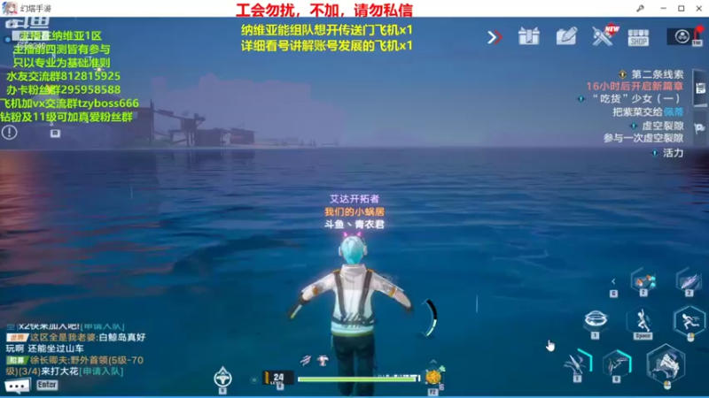 【2021-12-17 13点场】我就是青衣君吖：四测老玩家，唯有专业