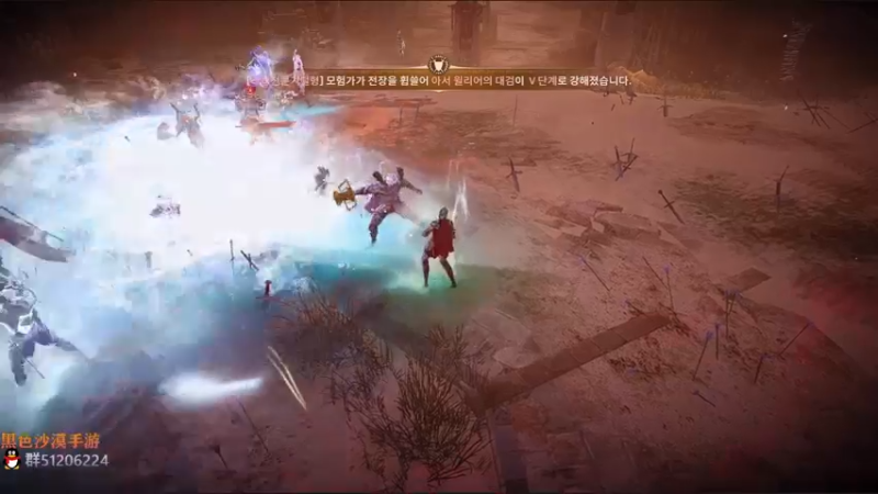 【2021-12-18 19点场】堂本堂：黑色沙漠手游/新职业