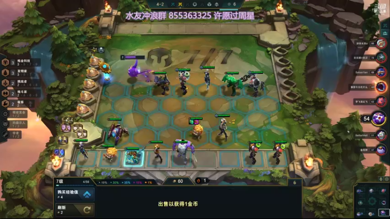 【2021-12-09 14点场】HelloMikoko：重生之我是大猪鼻