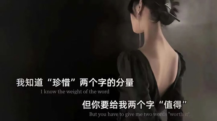 直播回看