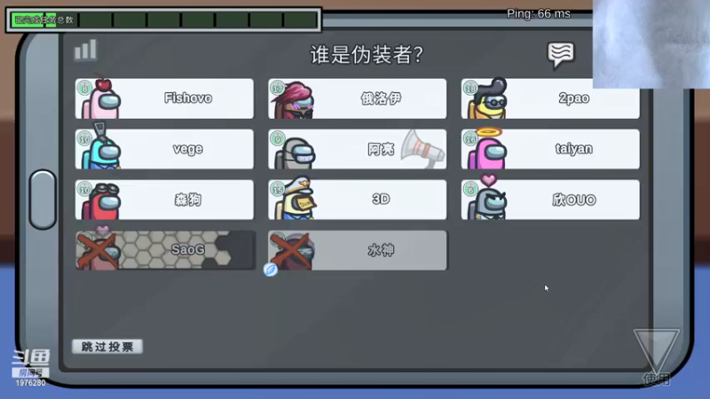 【2021-12-14 20点场】直播间最发抛的欣欣：欣欣：哦 我是猪？