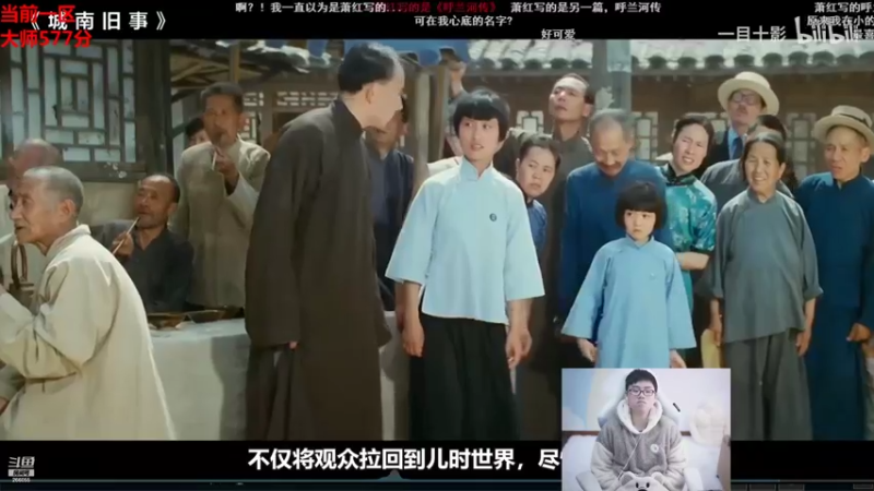 【2021-12-18 15点场】萌面酥：二台：新赛季辅助冲冲冲冲！加油！