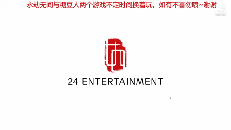 【2021-12-17 10点场】抽一根喝一碗：明天会更好 10387358
