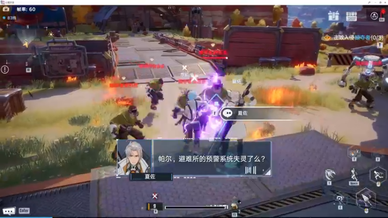 【2021-12-16 16点场】CloudVarlence：马斯特切夫遨游黑楼