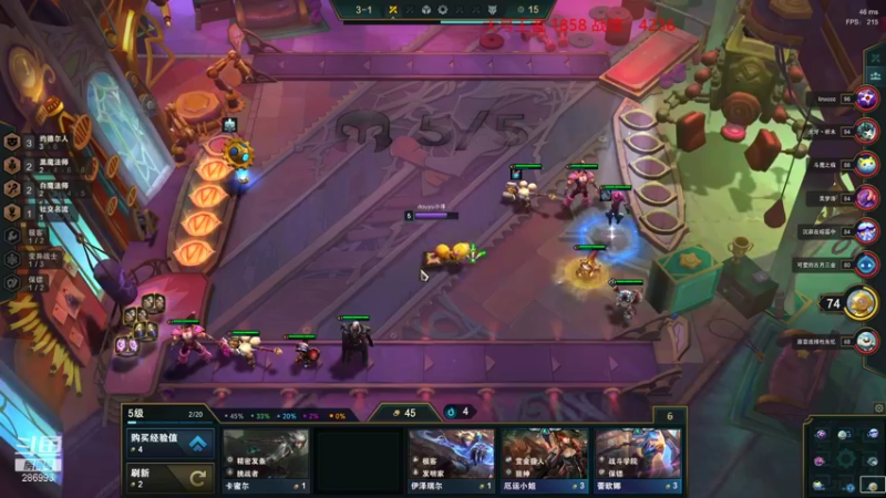 【2021-12-18 16点场】卑微小泽丶：小泽：1860开冲