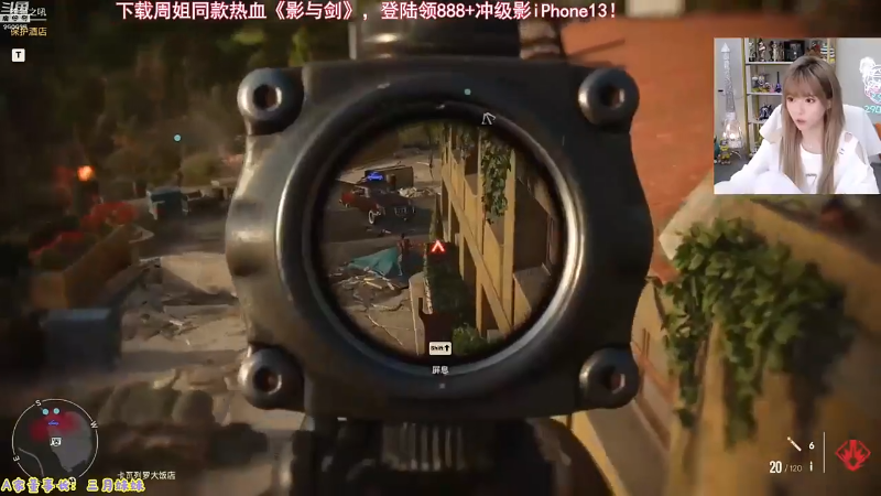 【LOL手游】不2不叫周淑怡的精彩时刻 20211218 22点场
