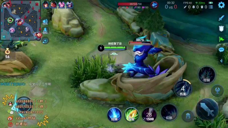 【2021-12-18 15点场】sViper丶阿灿：阿灿：打会游戏晚上看比赛