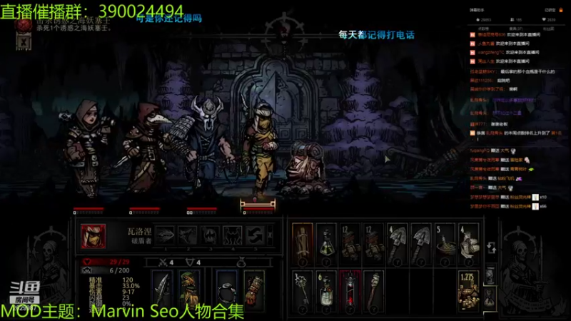 【2021-12-18 00点场】下人灰：在疯狂之后~快要老路啦！