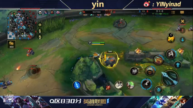 【2021-12-17 18点场】yin小哥：yin: 打Q区大号