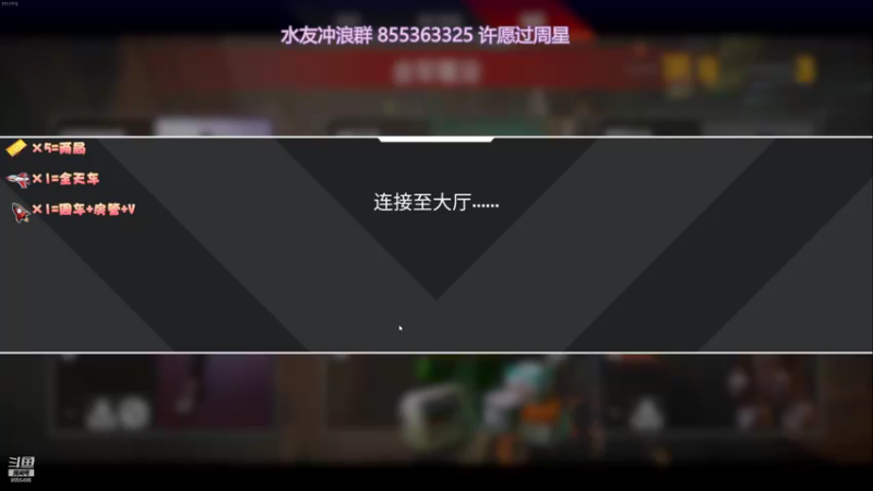 【2021-12-09 20点场】HelloMikoko：重生之我是大猪鼻