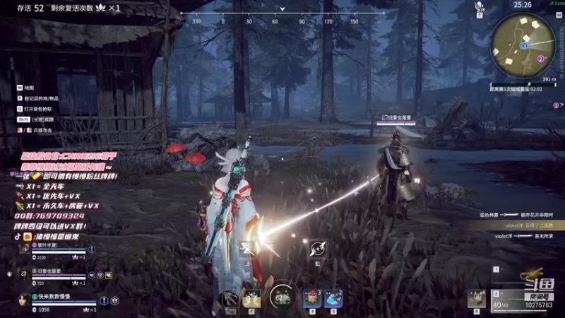 【2021-12-17 21点场】猪慢慢是懒鬼：【小奶团】每天都要开心一点~