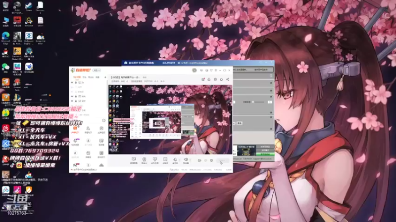 【2021-12-17 14点场】猪慢慢是懒鬼：【小奶团】每天都要开心一点~