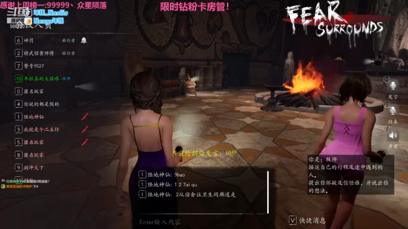 【2021-12-18 00点场】Neogo01年糕：年糕: 12点直播糕大年的健康生活