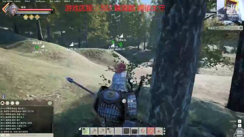 【2021-12-14 05点场】直播间最发抛的欣欣：赫本：叫我赫太守