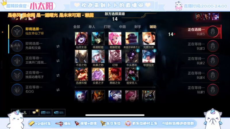 【有车位】！就是一个俯冲！