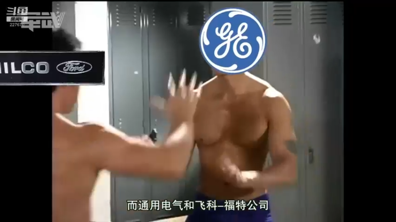 【2021-12-18 10点场】军武直播：亮刃朝鲜 中美曾经的巅峰对决