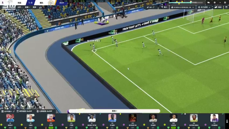 【2021-12-17 15点场】斯诺灬：【斯诺】FM2022利兹联乱战传奇！