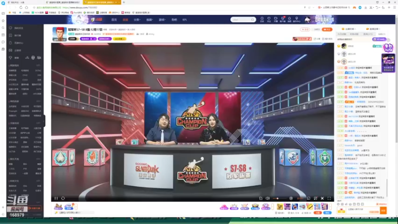 【2021-12-17 20点场】冷瞳LT丶：菜就要多练！勤奋！