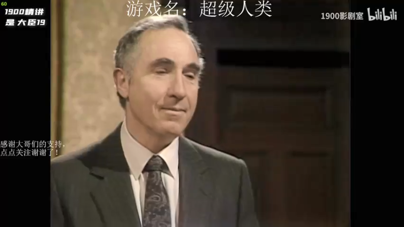【2021-12-16 03点场】早苗Zmmmm：赛季重置TPP开冲！ 2278398