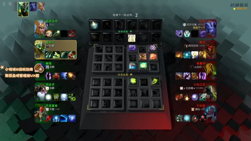 【2021-12-18 17点场】sakira丶hao：随便玩玩~~~~ 11128