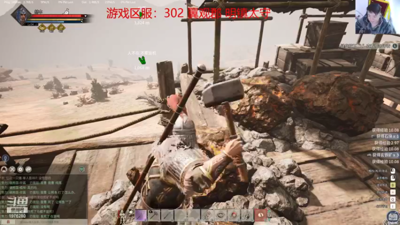 【2021-12-13 21点场】直播间最发抛的欣欣：赫本：叫我赫太守