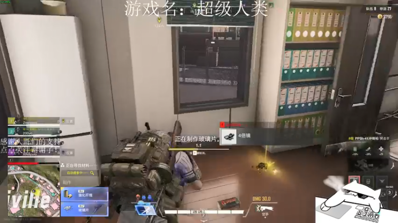 【2021-12-16 20点场】早苗Zmmmm：前5了冲第一！ 2278398