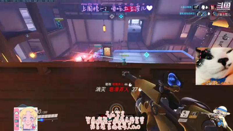 【2021-12-17 22点场】沙发土豆儿：歌在我的喜欢里 你也是