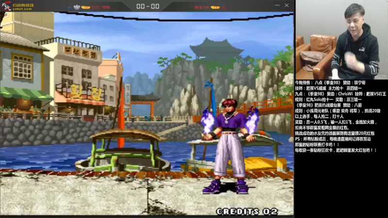 【2021-12-17 22点场】游天堂：小孩曾卓君:大家晚上好