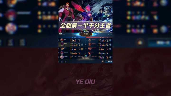 震惊！螳螂思路细节操作教学来了！