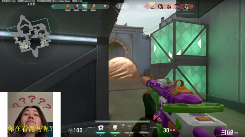 【2021-12-17 20点场】swichss：没有感情的游戏机