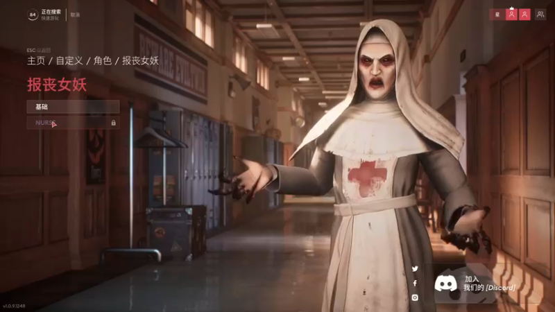 【2021-12-18 16点场】星星弟弟ovo：先黑观音 再propnight