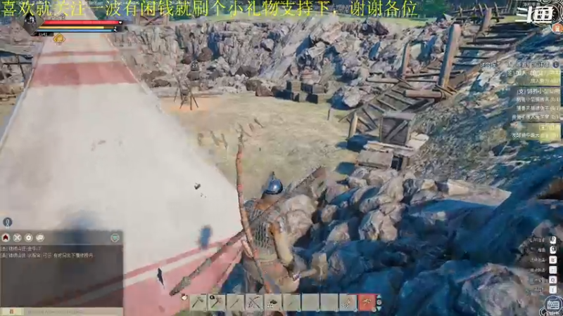 【2021-12-16 22点场】我是卡大爷：辐射4之旅第29天