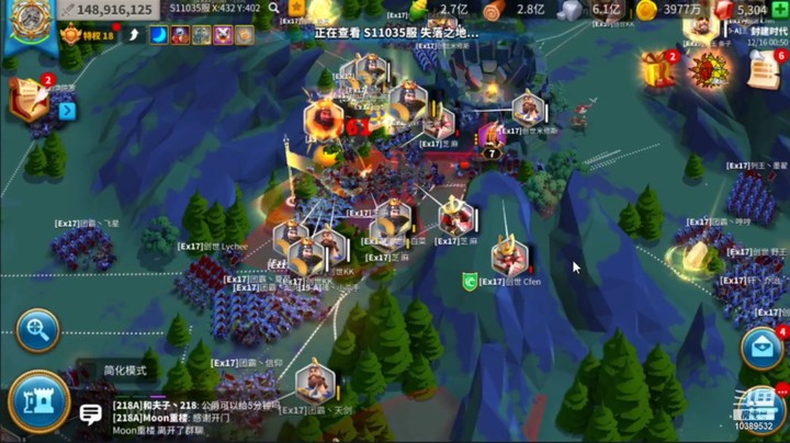 317vs319马查之争（五）