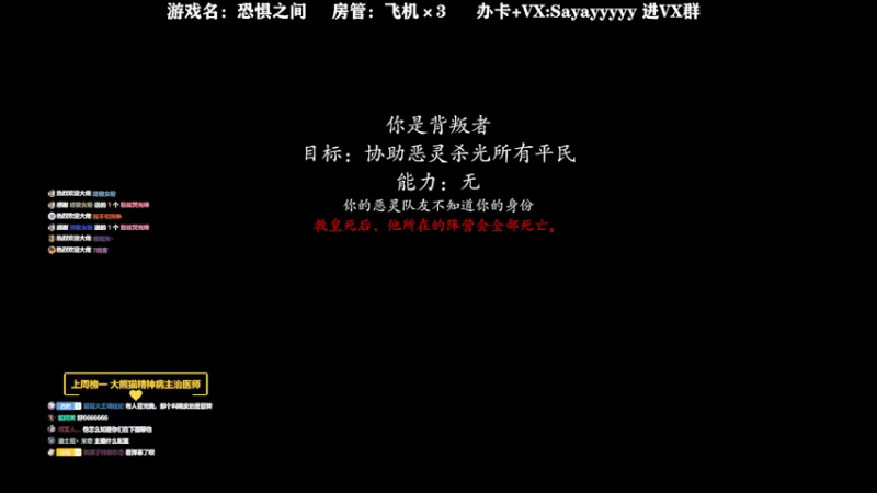 【2021-12-17 22点场】洒鸦的脱：【洒鸦】点点关注 办办卡 兄弟们！